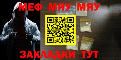 кокаин Донецк