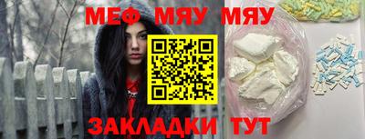 PSILOCYBIN Донской