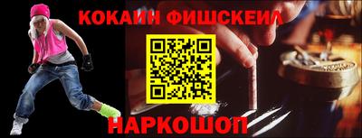 стаф Дубна