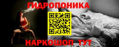 кокаин Донецк
