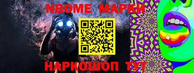 PSILOCYBIN Донской