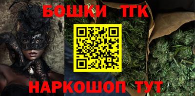 PSILOCYBIN Донской