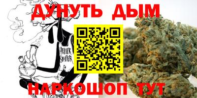 PSILOCYBIN Донской