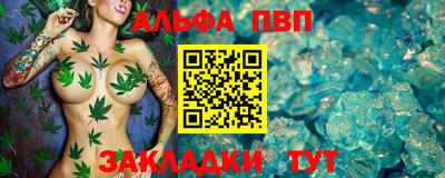 кокаин Донецк