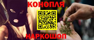 PSILOCYBIN Донской