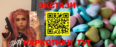 стаф Дубна