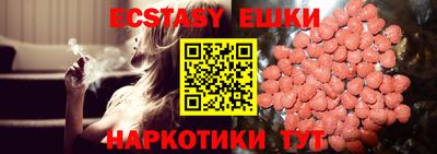 PSILOCYBIN Донской