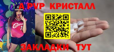 PSILOCYBIN Донской