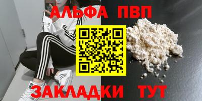 PSILOCYBIN Донской