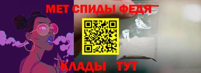 стаф Дубна