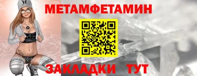 кокаин Донецк