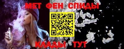 PSILOCYBIN Донской