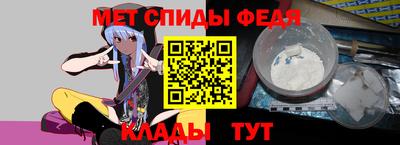 стаф Дубна
