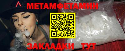 кокаин Донецк