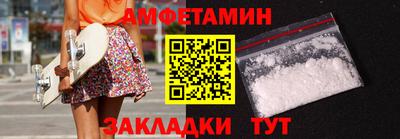 PSILOCYBIN Донской