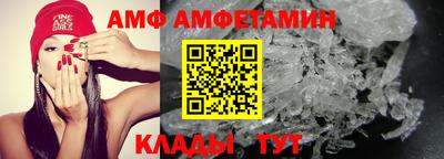 кокаин Донецк