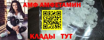 стаф Дубна