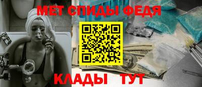 кокаин Донецк