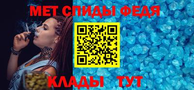 кокаин Донецк
