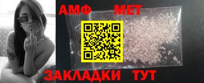 PSILOCYBIN Донской