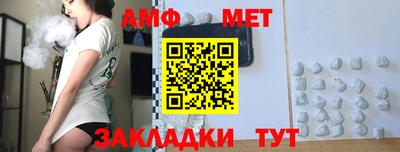кокаин Донецк
