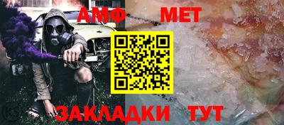 стаф Дубна