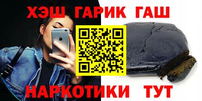 кокаин Донецк