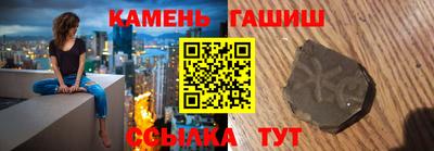 PSILOCYBIN Донской