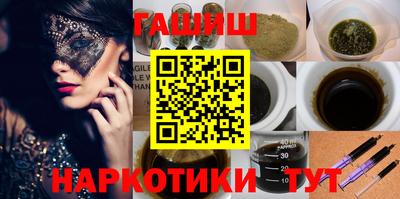 стаф Дубна