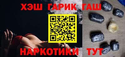кокаин Донецк