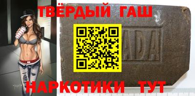стаф Дубна
