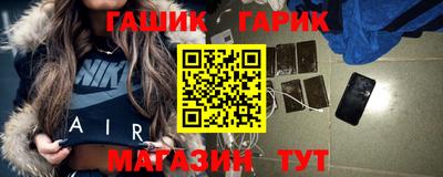 стаф Дубна