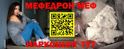 кокаин Донецк