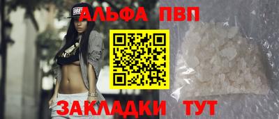 PSILOCYBIN Донской