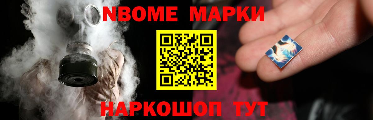 ЛСД экстази ecstasy  Вход с VPN  Кулебаки  Лсд 25 экстази кислота 