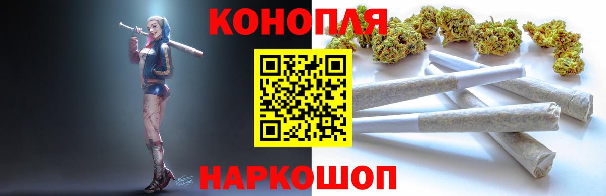 Кулебаки  Шишки марихуана Bruce Banner  Вход с VPN  Конопля Ganja  Конопля MAZAR 